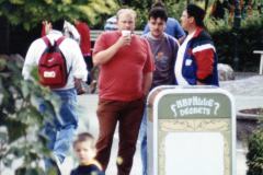 1993_Pfingsten19