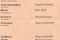 TheaterDreiakter2005_02