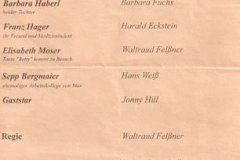 TheaterDreiakter2006_02