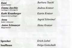 TheaterDreiakter2012_02